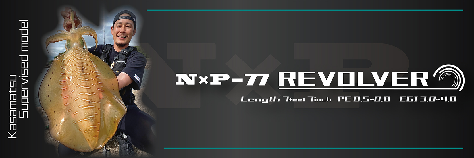 N×P−77_main