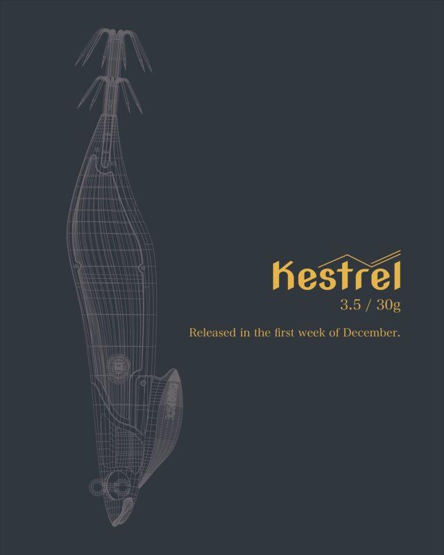 #売れるモノより釣れるモノ
【 Kestrel  3.5 / 30g】発売時期のお知らせ
.
大変お待たせいたしました。
弊社初のティップラン専用エギ
ケストレルに関して発売時期が決定しましたのでお知らせです。
ケストレルに関しては12月1日に弊社へ入荷予定です。
その後検品作業などを行い、12月3日に各小売店様へ向けて出荷を開始する予定となっております。
早いところでは12月4日には店頭に並ぶかと思われます。
.
細部の細部までこだわり、
テストをしっかり行い発売までたどり着きました。
【なぜ釣れるのか】を紐解き、創り上げた姿。
人間が勝手に決めつけた、
「アクションがいい」「ダートのキレがいい」
「ダートがよく飛ぶ」「安定して止まる」など…
そんな浅いレベルの話ではなく、
「どのアクションがアオリにとって必要か？」
「ダートの目的は？ダートって必要？水圧のお話は？」
「瞬間的に止めるために必要な機構は？」
「海水の張りつき方は？」
など。
開発に費やした考えは話しきれないほどあります。
それだけ想いのこもった作品となっております。
.
想いのこもったケストレル。
多くの皆様の素晴らしい釣果のお手伝いができる。
強い自信を持って発売させていただきます。
発売されましたら
ぜひ、気になるお客様は一度店頭でご覧ください。
.
発売まで今しばらくお待ちください。
.
.
.
（こちらのアカウントは情報発信専用のアカウントのため、コメントやDMへの返信は基本的に行っておりません。ご理解のほどよろしくお願い致します。）
.
.
公式インスタ写真&デザイン→@renson428
.
.
CRONO代表個人アカウント→@crono.kanji_kohama 
.
#crono #クロノ #kanjiinternational #カンジインターナショナル #risky #リスキー #エギ #エギング #プロスペック #オモリグ #イカメタル #イカ #アオリイカ #kanji #ティップラン