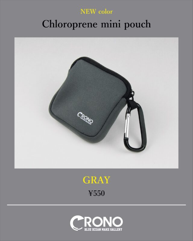 .
【CRONO BASE SHOP】
NEW color 販売
.
発売以降、ずっと人気の
「クロロプレンminiポーチ」の新色を作りました。
リーダー入れるのに最適な
80mm×80mmの専用サイズ設計。
クロロプレンなので、
水分からリーダーを簡易的に守ることも！
よく使うアイテムだからこそ、
よく使う場所にぶら下げてみてください！
.
気になるお客様はぜひご覧下さい♪
.
.
.
（こちらのアカウントは情報発信専用のアカウントのため、コメントやDMへの返信は基本的に行っておりません。ご理解のほどよろしくお願い致します。）
.
.
公式インスタ写真&デザイン→@renson428
.
.
CRONO代表個人アカウント→@crono.kanji_kohama 
.
#crono #クロノ #kanjiinternational #カンジインターナショナル #risky リスキー エギ エギング プロスペック オモリグ イカメタル イカ アオリイカ kanji ティップラン