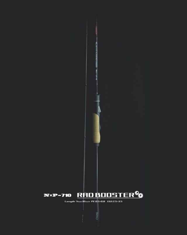 #売れるモノより釣れるモノ
【 NXP-710 RAD BOOSTER 】
監修 : プロスタッフ笠松仁（ @hk_jinjin_upsetter ）
.
ながらくお待たせ致しました。
いよいよ、
今週水曜日にラッドブースターが発売となります！
すでにメーカー在庫は完売…
在庫のお問い合わせなどは小売店様へ連絡をお願い致します。
.
エギングが更なる深化を遂げる " RAD BOOSTER ”
柔よく剛を制す…
CRONOのエギングロッド初の工法を取り入れたブランクスは
柔らかさの中に芯があり繊細さと力強さの相反する顔をもつ
大胆かつ繊細なエギング専用ロッド。
シャープでありながら柔らかいブランクスに仕上がりました。
ティップには違和感を保持させる高密度のショートソリッドを搭載。
ガイドセッティングは小口径の多点（14点）設定。
アウトガイドながらインターラインのような耐風性と操作性、ブランクスを最大限活かす設定となっております。
.
⚫︎価格 64,900-（税込）
⚫︎ネーム部ロゴカラー2色（R-BOX、LB-BOX）
.
.
.
（こちらのアカウントは情報発信専用のアカウントのため、コメントやDMへの返信は基本的に行っておりません。ご理解のほどよろしくお願い致します。）
.
.
公式インスタ写真&デザイン→@renson428
.
.
CRONO代表個人アカウント→@crono.kanji_kohama 
.
#crono #クロノ #エギング #エギングロッド
