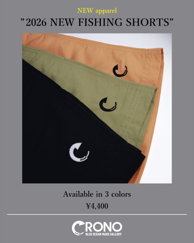.
【CRONO BASE SHOP】
2026 FISHING SHORTS
.
今年も暑くなってきました♪
ということで、CRONOの短パンが新しくなりました。
「C」マークを刺繍したシンプルな一枚。
生地感も昨年のものより気持ちしっかりしております。
しかし、ナイロン100%なので速乾性もございます。
夏の入水スタイルの釣り、夜のイカメタル。
これから秋口までしっかり使える一枚となっております。
.
※177cm-77kgのスタッフはLサイズを着用しております。
Mでも問題ないですが、ラフに着たいのでLを選択しております。
.
気になるお客様はぜひご覧下さい！
ショップへは、プロフィールのリンクからお越しください。
.
.
.
（こちらのアカウントは情報発信専用のアカウントのため、コメントやDMへの返信は基本的に行っておりません。ご理解のほどよろしくお願い致します。）
.
.
公式インスタ写真&デザイン→@renson428
.
.
CRONO代表個人アカウント→@crono.kanji_kohama 
.
#crono #クロノ