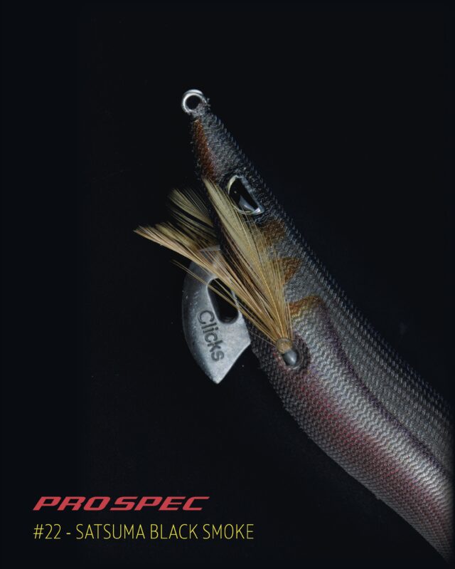 .
【 PROSPEC 】
プロパーカラー紹介
.
22 - 薩摩ブラックスモーク
（下地:背中-シルバー、腹-レッド）
.
釣具において大切なのは、
ずっと定番として存在し続けること。
存在していることの意味を再度確認していただきたく、
プロスペックのプロパーカラーを改めて紹介しております。
改めてカラーと向き合うと新しい発見があるかもしれません。
ぜひ、今一度プロパーカラーをよろしくお願い致します。
.
.
.
（こちらのアカウントは情報発信専用のアカウントのため、コメントやDMへの返信は基本的に行っておりません。ご理解のほどよろしくお願い致します。）
.
.
.
CRONO代表個人アカウント→@crono.kanji_kohama 
CRONOデザイン担当個人アカウント→@renson428
.

#crono #クロノ #エギング #プロスペック　