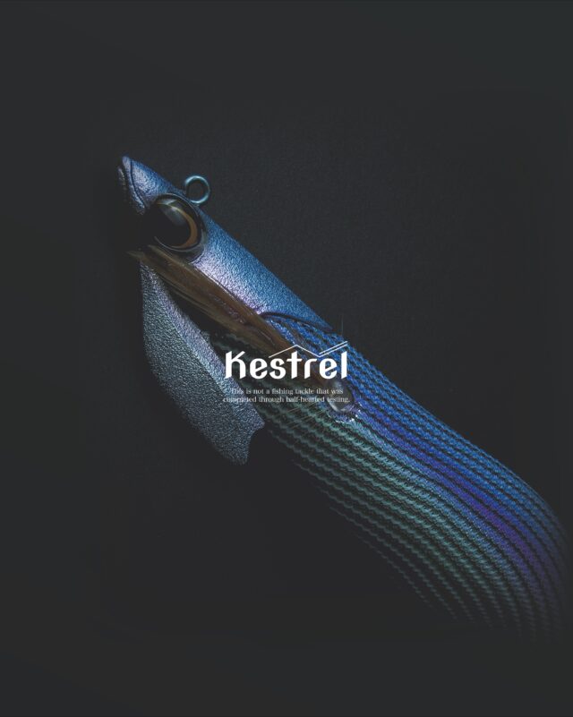 #売れるモノより釣れるモノ
【 Kestrel 】
.
そろそろティップランの季節になってまいりました。
今期のケストレルの販売予定ですが、
『10月初旬頃』には小売店様へお届けできるかと思います。
当初、9月のデリバリーの予定でしたが、
生産が遅れ10月の発売となりそうです…
ご迷惑をお掛けする形となり申し訳ございません。
.
今生産分よりフックも変更し、
より完璧な状態としてお届けできるかと思います。
.
なぜ釣れるのかは明かせませんが、
ティップランの釣れる理由を紐解き、
しっかりと形にしておりますので間違いはありません。
ぜひご使用いただきそのパワーをご体感いただければと思っております。
.
シーズン初期は「UVこたつミカン」「UV爽快ミント」が…
ぜひお試しください。
その他のカラーも「海域」「海況」「季節」に合わせて、
効果を出していけるカラーラインナップを構成しております。
ぜひお客様の海域の「クセ」を見出して、
カラーのローテーションも行ってみてください。
.
発売まで、今しばらくお待ちください。
.
.
.
（こちらのアカウントは情報発信専用のアカウントのため、コメントやDMへの返信は基本的に行っておりません。ご理解のほどよろしくお願い致します。）
.
.
公式インスタ写真&デザイン
ケストレル開発→@renson428
.
.
CRONO代表個人アカウント→@crono.kanji_kohama 
.
#crono #クロノ #ケストレル #ティップラン