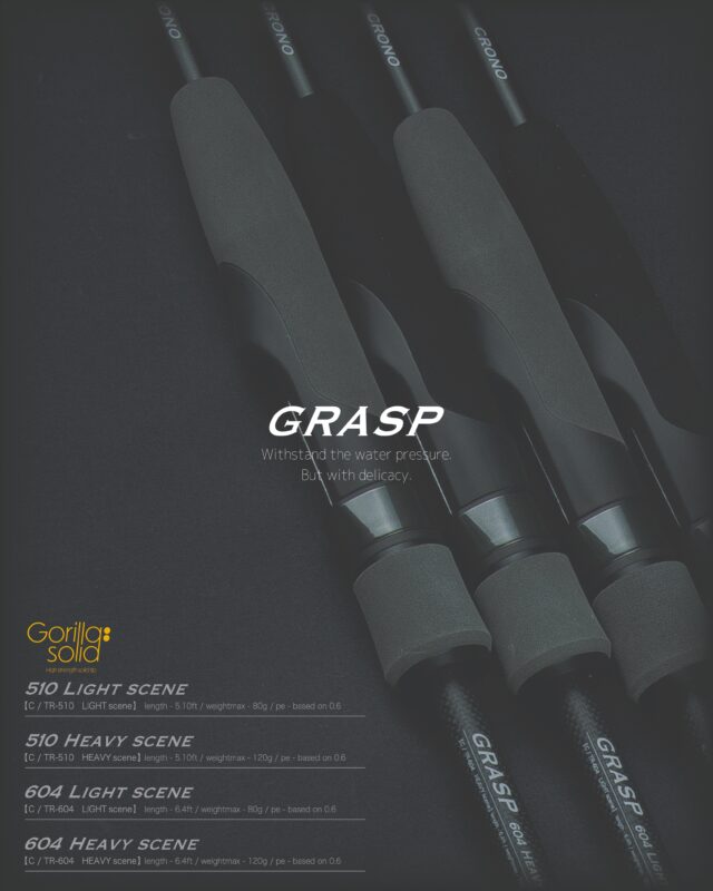 #ティップランロッド
【 GRASP（グラスプ） 】
.
そろそろティップランのシーズンですね。
今年の3月に発売させていただいた、
CRONOのティップランロッド「GRASP」ですが、
シーズン突入に向けて9月の中旬に再入荷する予定です。
.
前回の発売分に関してはシーズンオフということもあり、
店頭にてまだ在庫が残っている小売店様もあるようです。
ティップランロッドこそ、店頭で触っていただき、
お客様の海域を想像していただきたいと考えております。
強いバットの意味も実際の海で使用して体感していただければと思っております。
ティップランシーズン、ぜひGRASPをご検討ください。
※詳細はCRONOホームページにてご覧ください。
.
⚪︎小売店様へ⚪︎
9月生産分に関しては「604 HEAVY SCENE」のみメーカー在庫が完売しておりますが、
その他の機種に関してはメーカー在庫を保有しております。
シーズン中の店頭在庫の追加や、
お客様注文分の手配は可能となっておりますので、
お気軽にお問い合わせいただければと思います。
よろしくお願い致します。
.
⚫︎【GRASP 510 LIGHT SCENE】
　5.10ft / MAX80g / PE based 0.6
　¥56,100（税込）
.
⚫︎【GRASP 510 HEAVY SCENE】
　5.10ft / MAX120g / PE based 0.6
　¥56,100（税込）
.
⚫︎【GRASP 604 LIGHT SCENE】
　6.4ft / MAX80g / PE based 0.6
　¥57,200（税込）
.
⚫︎【GRASP 604 HEAVY SCENE】
　6.4ft / MAX120g / PE based 0.6
　¥57,200（税込）
.
.
.
（こちらのアカウントは情報発信専用のアカウントのため、コメントやDMへの返信は基本的に行っておりません。ご理解のほどよろしくお願い致します。）
.
.
公式インスタ写真&デザイン→@renson428 
.
CRONO代表個人アカウント→@crono.kanji_kohama 
.
#crono #クロノ #ティップラン #グラスプ