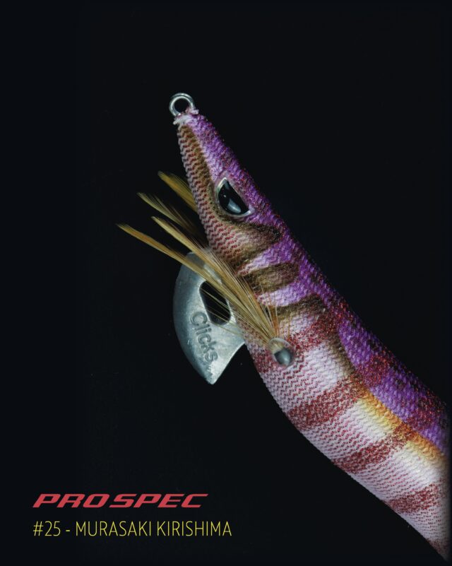 .
【 PROSPEC 】
プロパーカラー紹介
.
25 - ムラサキ霧島
（下地:背中-ホロシルバー、腹-ホロレッド）
.
釣具において大切なのは、
ずっと定番として存在し続けること。
存在していることの意味を再度確認していただきたく、
プロスペックのプロパーカラーを改めて紹介しております。
改めてカラーと向き合うと新しい発見があるかもしれません。
ぜひ、今一度プロパーカラーをよろしくお願い致します。
.
.
.
（こちらのアカウントは情報発信専用のアカウントのため、コメントやDMへの返信は基本的に行っておりません。ご理解のほどよろしくお願い致します。）
.
.
.
CRONO代表個人アカウント→@crono.kanji_kohama 
CRONOデザイン担当個人アカウント→@renson428
.

#crono #クロノ #エギング #プロスペック　