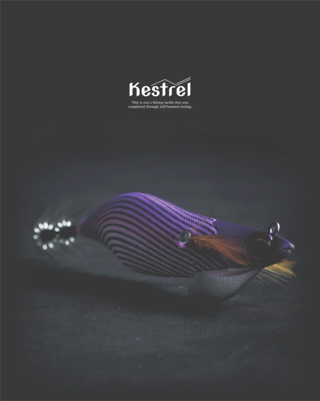 #売れるモノより釣れるモノ
【 Kestrel 】
.
本日、秋生産分のケストレルに関して、
全国の小売店様への出荷が完了致しました。
（カラーNo.6 アカマムシのみ少し遅れて納品予定。）
生産が遅れ、大変申し訳ございません。
.
秋の本格シーズンでの投入は今季が初めてとなります。
ケストレルの実釣性能をご体感頂ければ幸いです。
なぜ釣れるのか？
ぜひ紐解いていただければと思います。
.
店頭で見かけた際は、
一度手に取っていただきご覧ください。
よろしくお願い致します。
.
.
.
（こちらのアカウントは情報発信専用のアカウントのため、コメントやDMへの返信は基本的に行っておりません。ご理解のほどよろしくお願い致します。）
.
.
公式インスタ写真&デザイン
ケストレル開発→@renson428
.
.
CRONO代表個人アカウント→@crono.kanji_kohama 
.
#crono #クロノ #ケストレル ティップラン